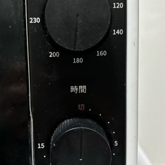 オーブントースターの画像