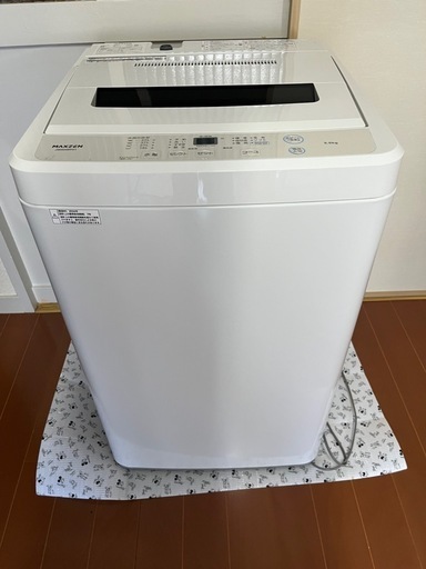 2024年製★MAXZEN 5.0kg 全自動洗濯機