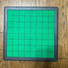 8 　Othello 差し上げます