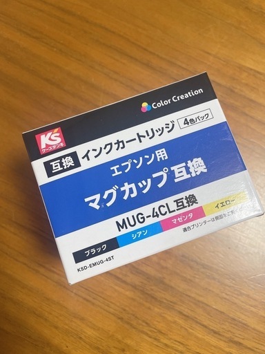プリンターインク
