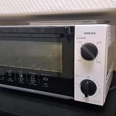 トースター