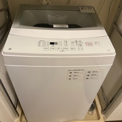 洗濯機