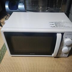 アイリスオオヤマの電子レンジ　取り引き中