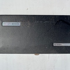 製図用 ペン コンパス 文房具の画像