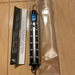 シンワ手計り 500g (傷なし、未使用に近い )  