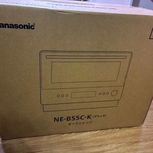 最新型新品・未使用NE-BS5C-K パナソニックオーブンレンジ ビストロ ブラック