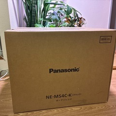 最新型新品未使用Panasonic NE-MS4C-K ブラック オーブンレンジの画像