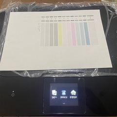 Canon プリンター ブラック　MG7130の画像