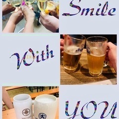 🍻飲み友募集！一緒に楽しく飲める人歓迎🍻