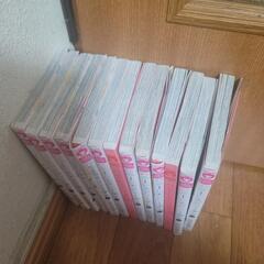 ハニーレモンソーダ 1～14 ※2巻抜けの画像