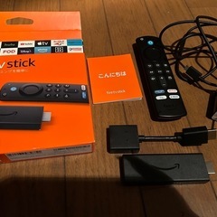 Amazonファイヤースティック