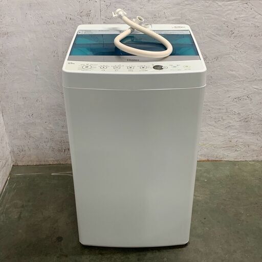 【Haier】 ハイアール 全自動電気洗濯機 JW-C55A 5.5kg 2018年製 N0746