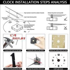 フレームレス 壁時計 サイレント モダン インテリア【単三電池付・壁用ピン付】の画像