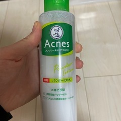 アクネスメンソレータムパウダー化粧水