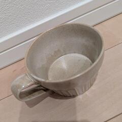 ニトリ　軽量スープカップ　しのぎシリーズ　白釉の画像