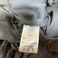 クリア　clear セットアップ　チャコールグレーの画像