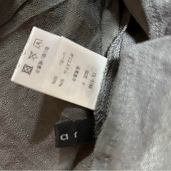 クリア　clear セットアップ　チャコールグレーの画像