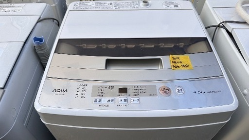 洗濯機番号36 AQUA 2019年製 4.5kg 大阪府内全域配達無料 設置動作確認込み 保管場所での引取は値引きします
