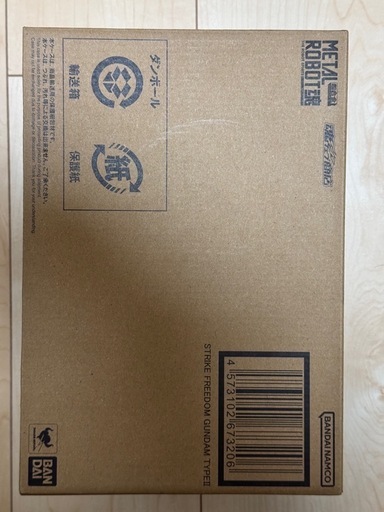 [新品]LROBOT魂 ストライクフリーダム弐式＋プラウドディフェンダーSET