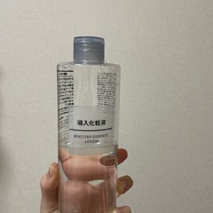 無印良品 導入化粧液