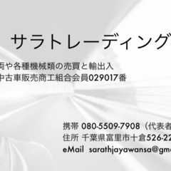 【受付中】タント H22年●車検満タンの画像