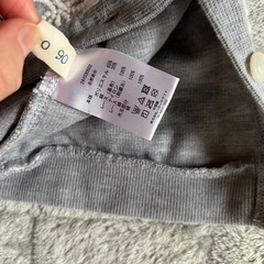 【美品】【tete a tete】長袖カーディガン 90の画像
