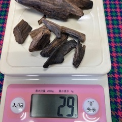 出張買取り − 山口県
