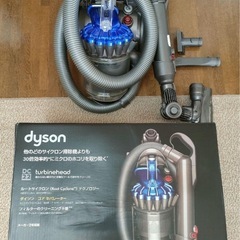 ✨ドウシシャ 中古 DOL24H200 テレビ 24インチ 2019年式 リモコン付