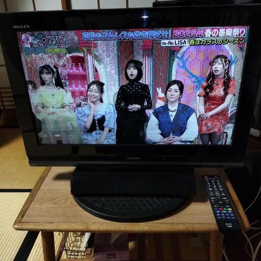 TOSHIBA製　液晶テレビ　26インチ