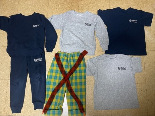 美品】大藤学園2024年制服5セット男の子110cm 120cm (yunyun) 上野幌の