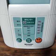 シャープ　スチームファン加湿器の画像