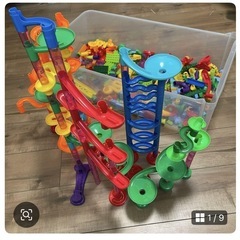 現在取引中　カラフルボール転がしおもちゃセット 3種類混じり