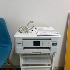 【20日・21日お取引できる方限定】BROTHER DCP-J981N