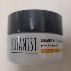 ボタニスト ヘアワックス✨(残量9割程度)