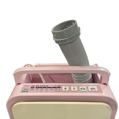 【決まりました】HITACHI 日立 ふとん乾燥機 HFK-SD20の画像