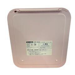 【決まりました】HITACHI 日立 ふとん乾燥機 HFK-SD20の画像