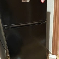 家電 キッチン家電 冷蔵庫