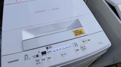 洗濯機番号39 TOSHIBA 2019年製 4.5kg 大阪府内全域配達無料 設置動作確認込み 保管場所での引取は値引きします
