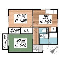 【🔑入居費用13万円🔑】✨審査No.1✨ 🔥千葉都市モノレール ...