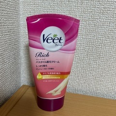 除毛クリーム ヴィート