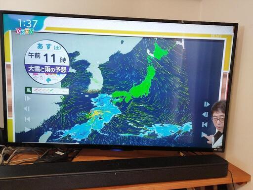 FUNAI  43型4K液晶テレビお譲りします(2018年)