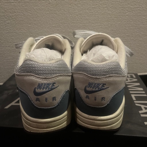 Patta × Nike Air Max 1 