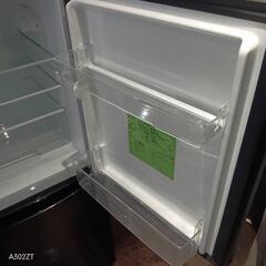 A255 送料設置無料  アイリス　新生活　冷蔵庫　132L   23年の画像