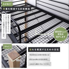 ロフトベッド　新品
の画像