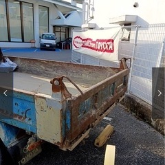 トヨエース　ダイナ　不動車の画像