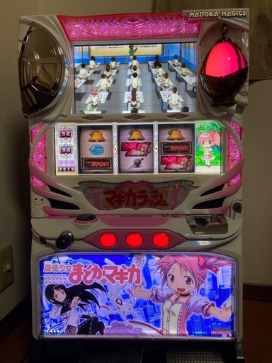 SLOT魔法少女まどか☆マギカ　実機