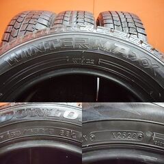 DUNLOP WINTER MAXX WM02 185/65R15 15インチ スタッドレス 4本 20年製 バリ溝 ノート フリード イスト デミオ等　(KTE235)の画像