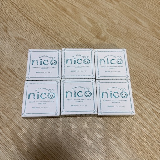 nico石鹸