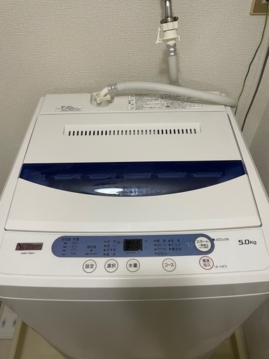 引越しのためお譲りします　洗濯機