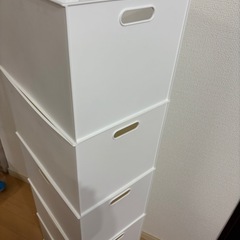 ニトリ収納ボックス5個